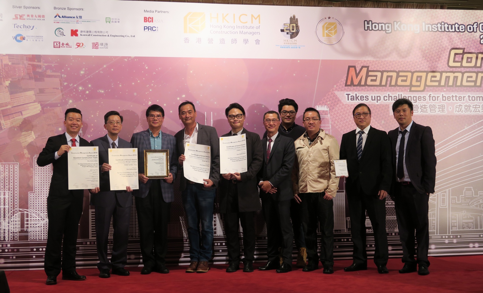 Hip Hing won four awards at the Construction Management Awards 2016