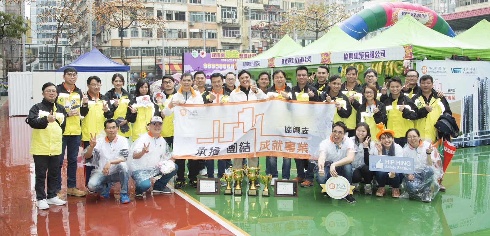 Hip Hing promotes safety culture at construction sites