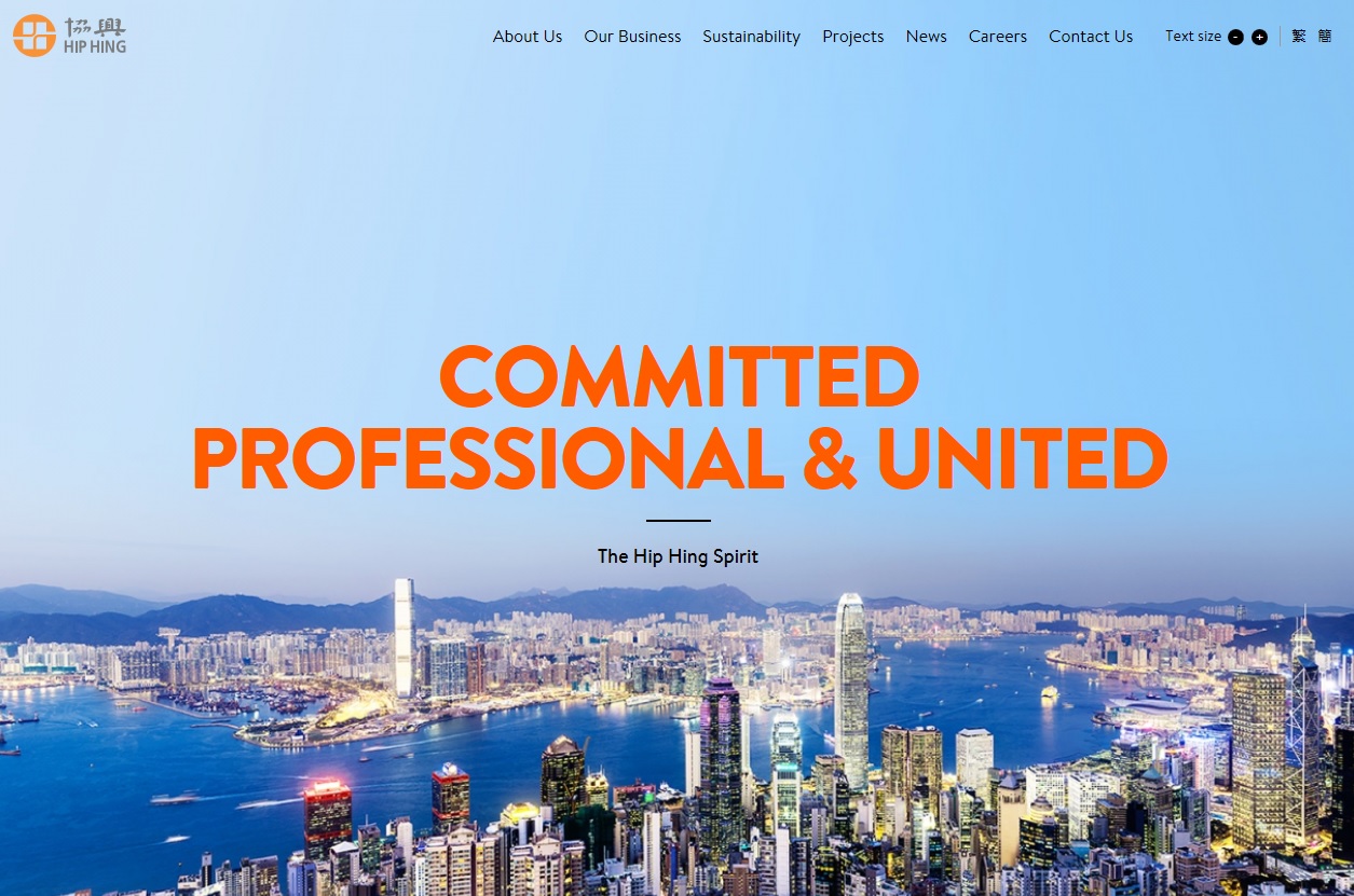 Hip Hing's website wins Construction Standard of Excellence in the WebAward 2016
