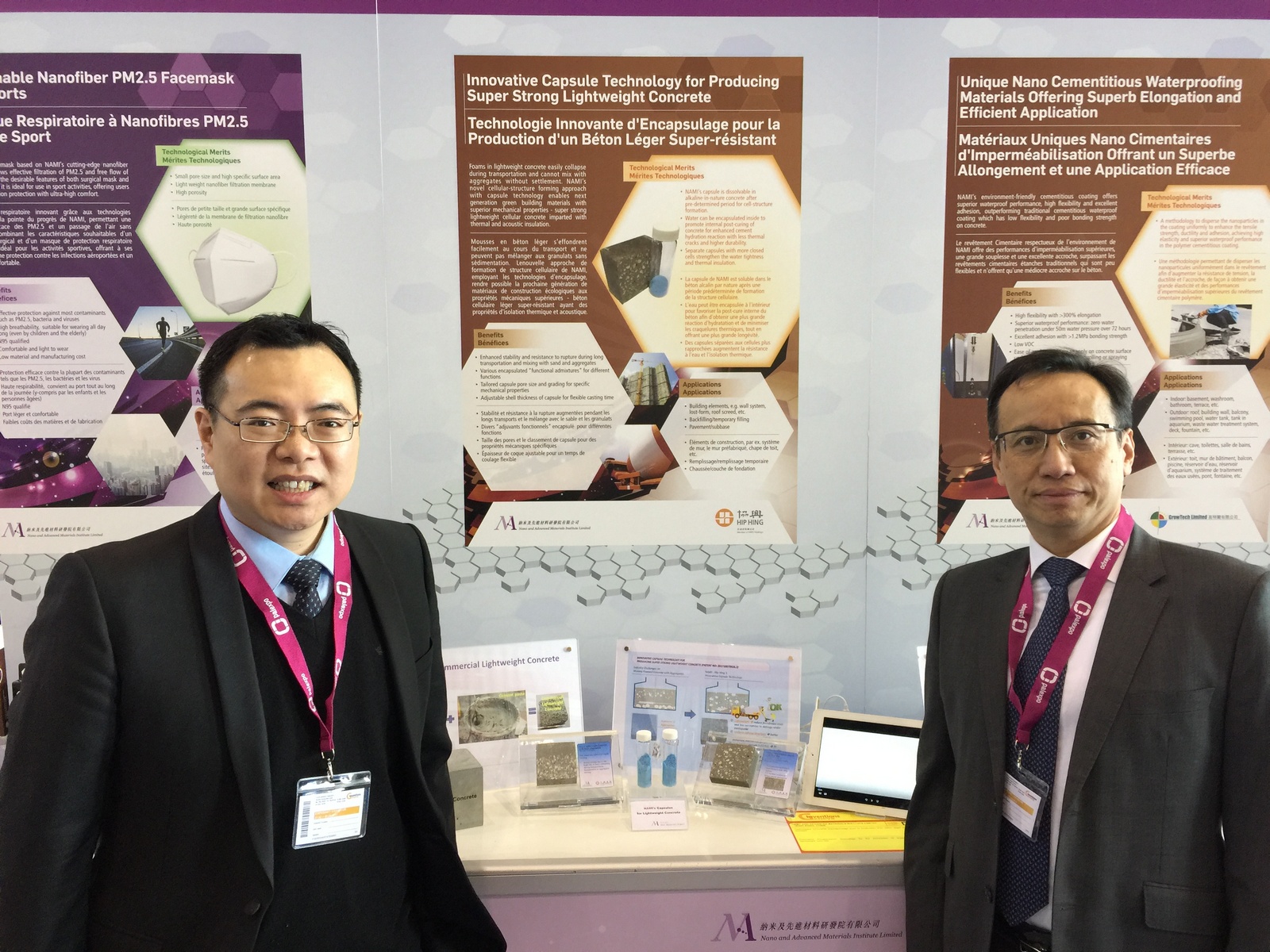 Hip Hing and NAMI win gold medal in Geneva's Invention Exhibition