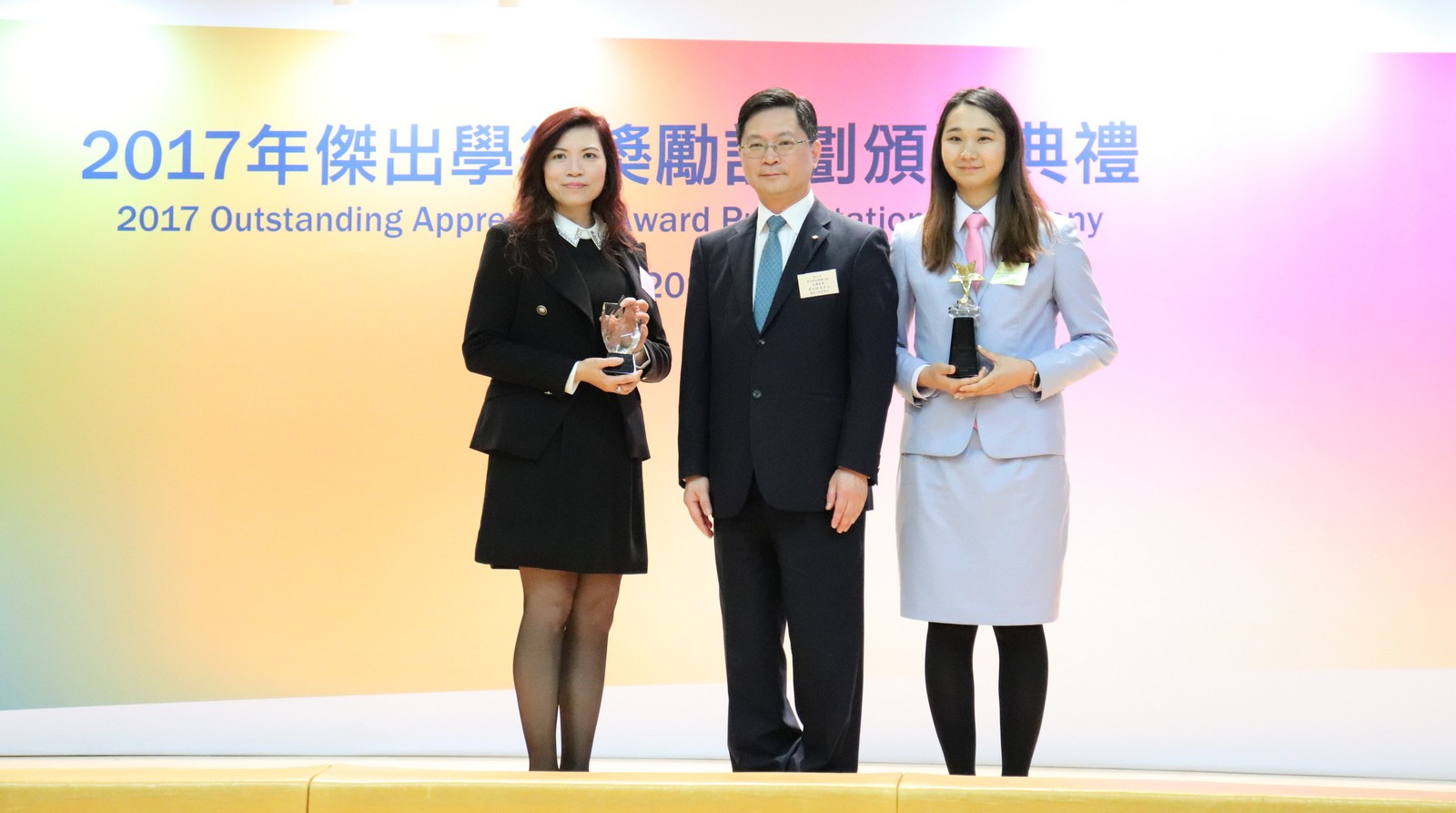 Ms Ginny Kong (right) is one of the Outstanding Apprentice winners