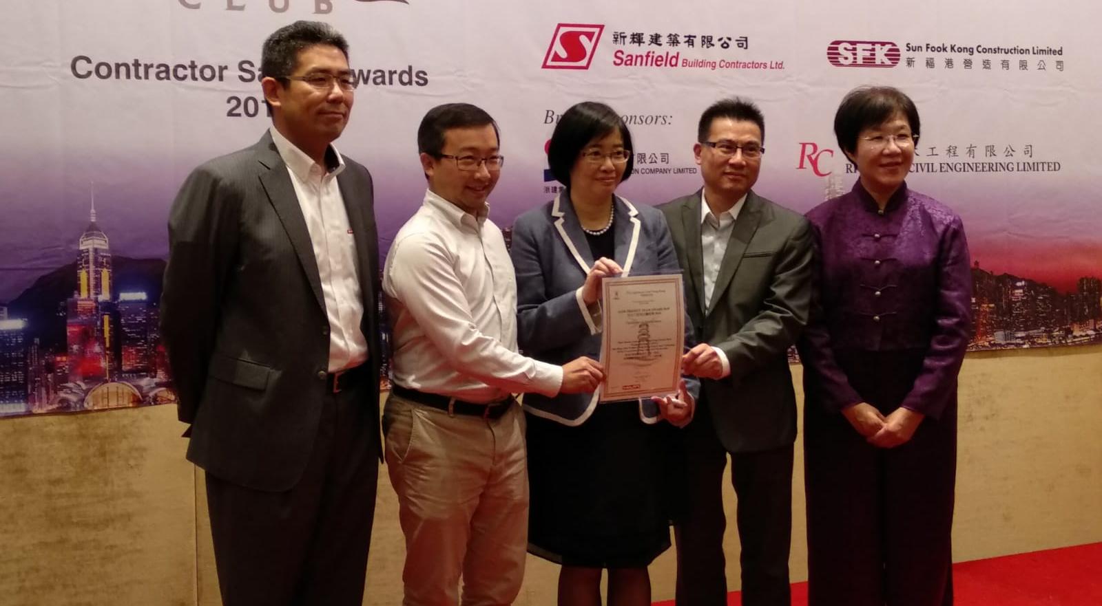 Hip Hing's safety efforts has been recognised