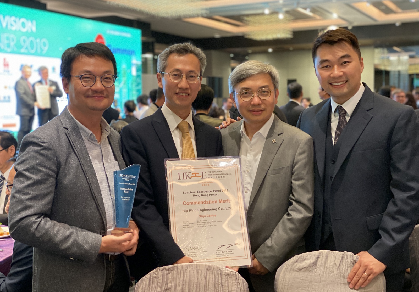 Structural Excellence Award 2019