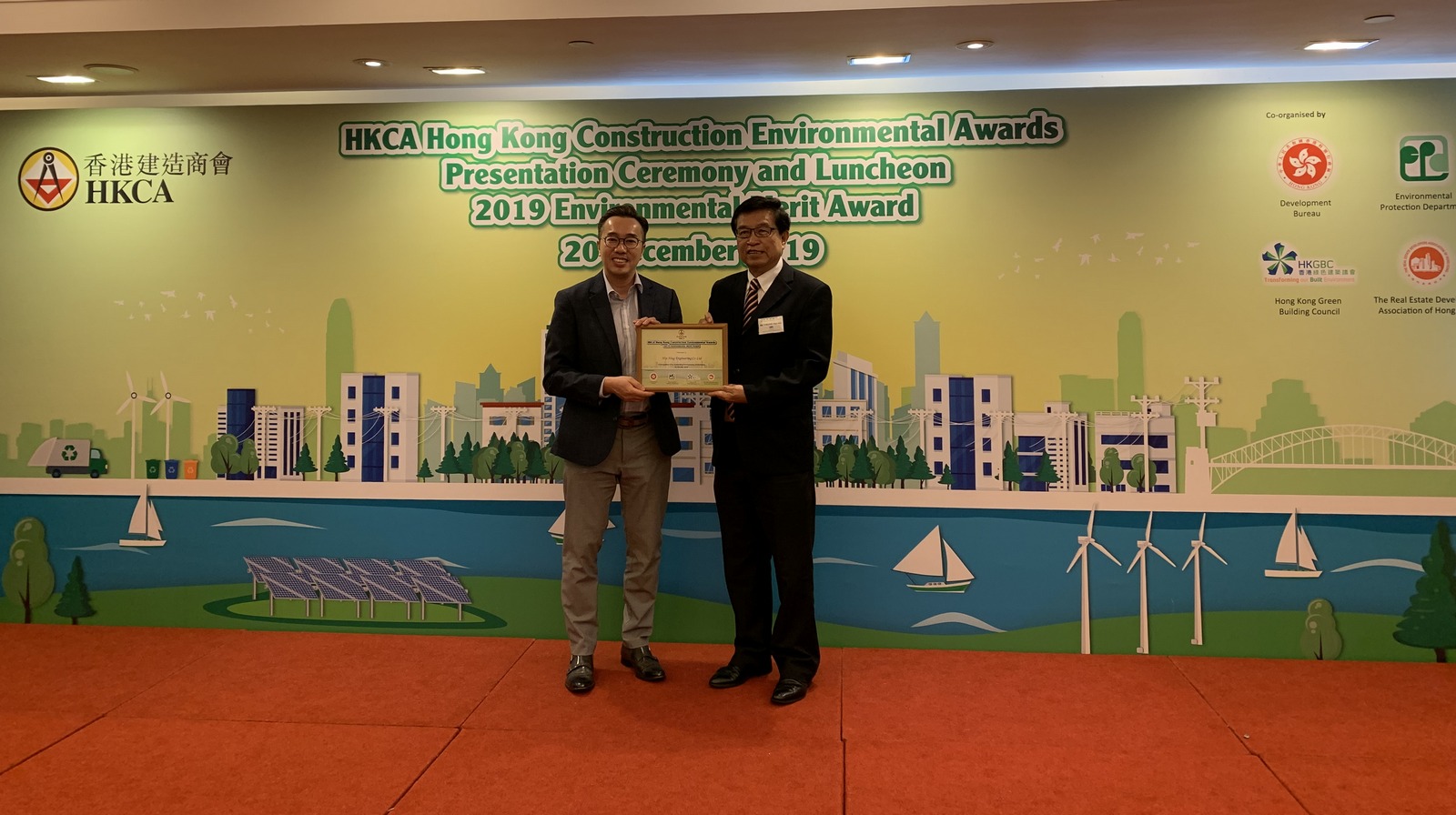 Hip Hing's environmental efforts has been recognised