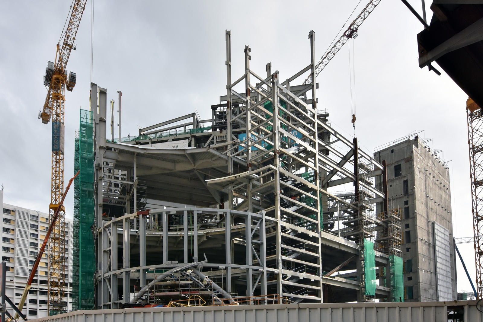 Xiqu Centre's theatre structure lifted to the top of building