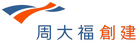CTF Services Limited