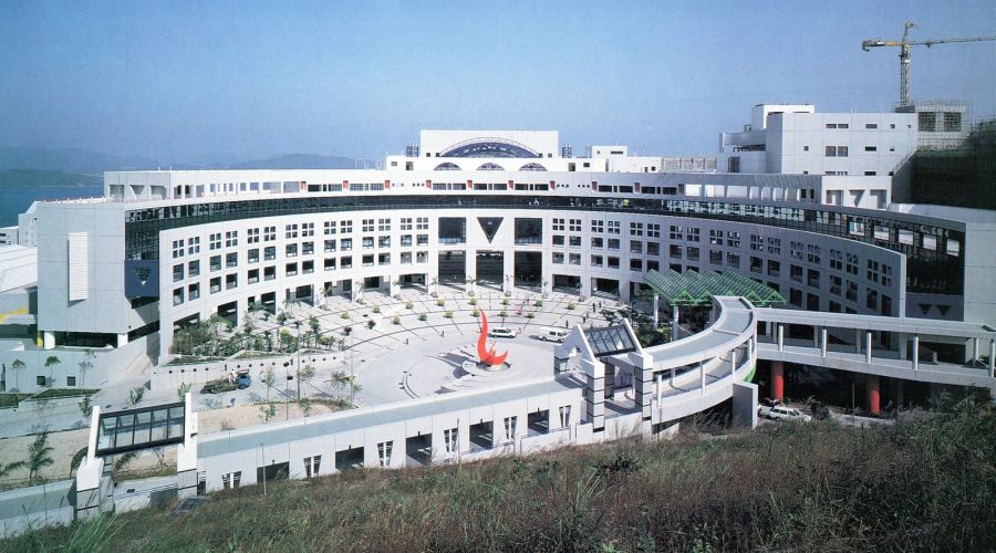 香港科技大學第一期