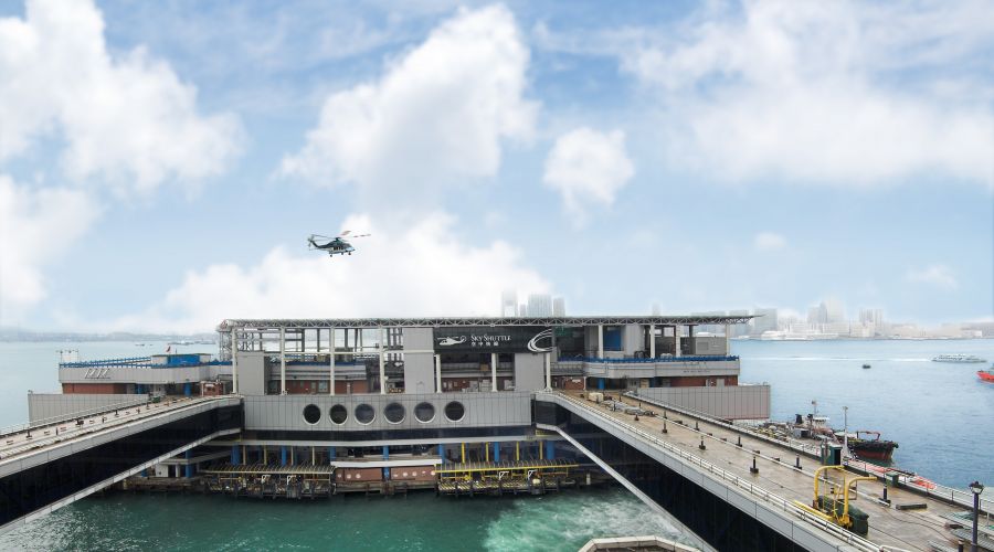 Hong Kong Heliport at the HK-Macau Ferry Terminal
