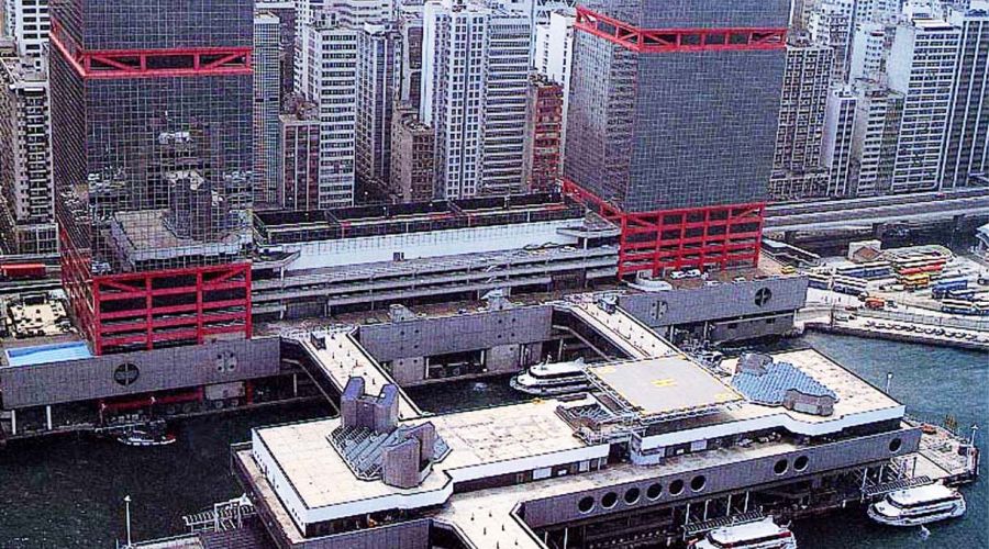 Shuk Tak Centre