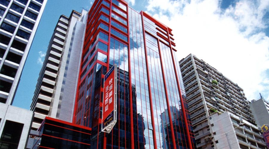 King Wah Centre