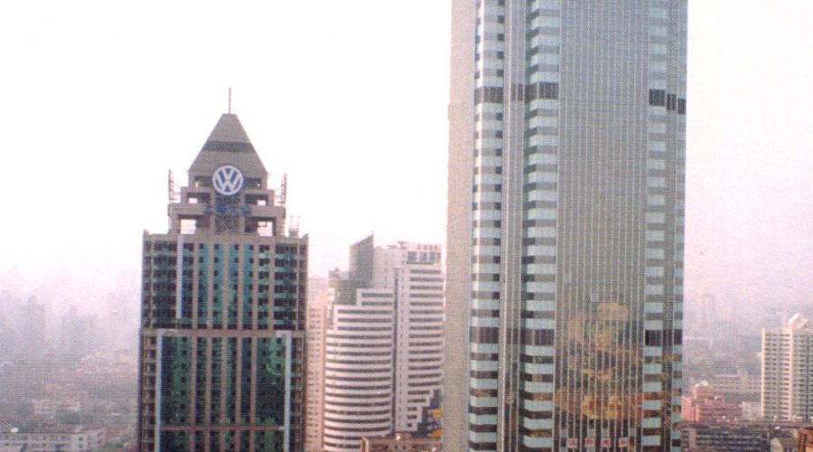 CITIC Square, Shanghai