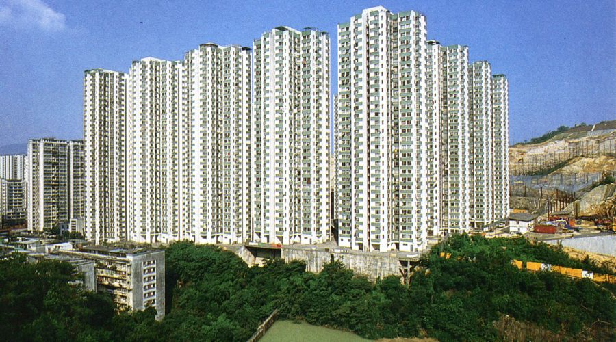南豐新邨
