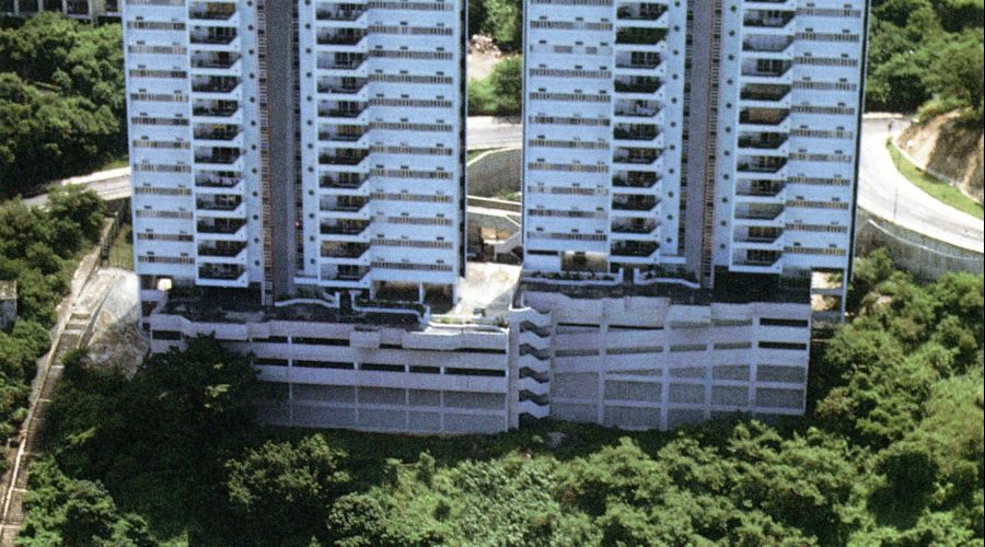 香港大學高級職員宿舍 - 第一期