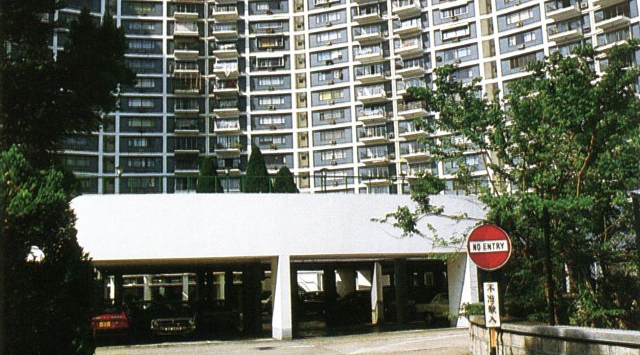 玫瑰新邨