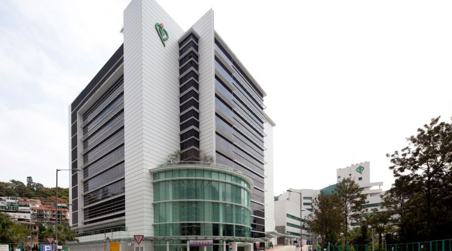 將軍澳醫院擴建工程