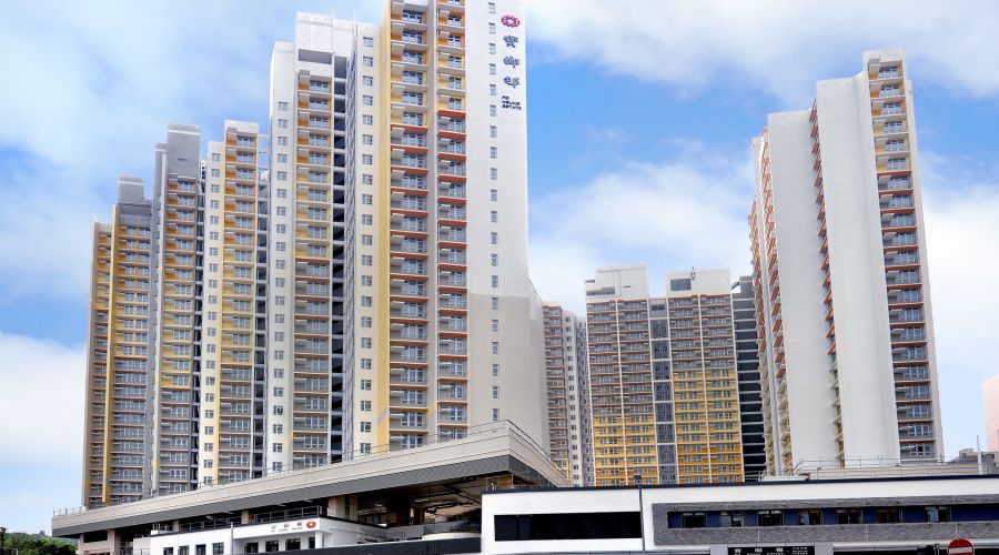 Po Heung Estate