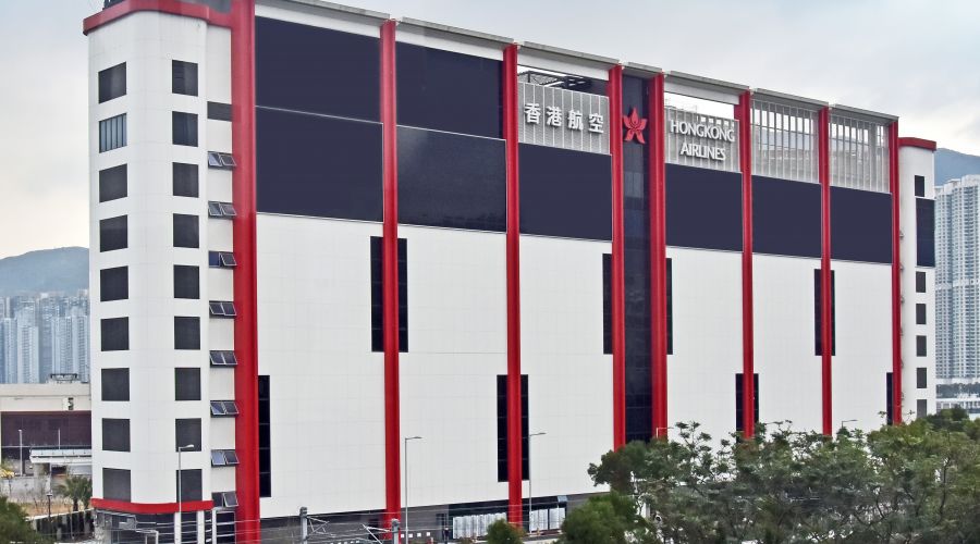 香港航空飛行培訓中心