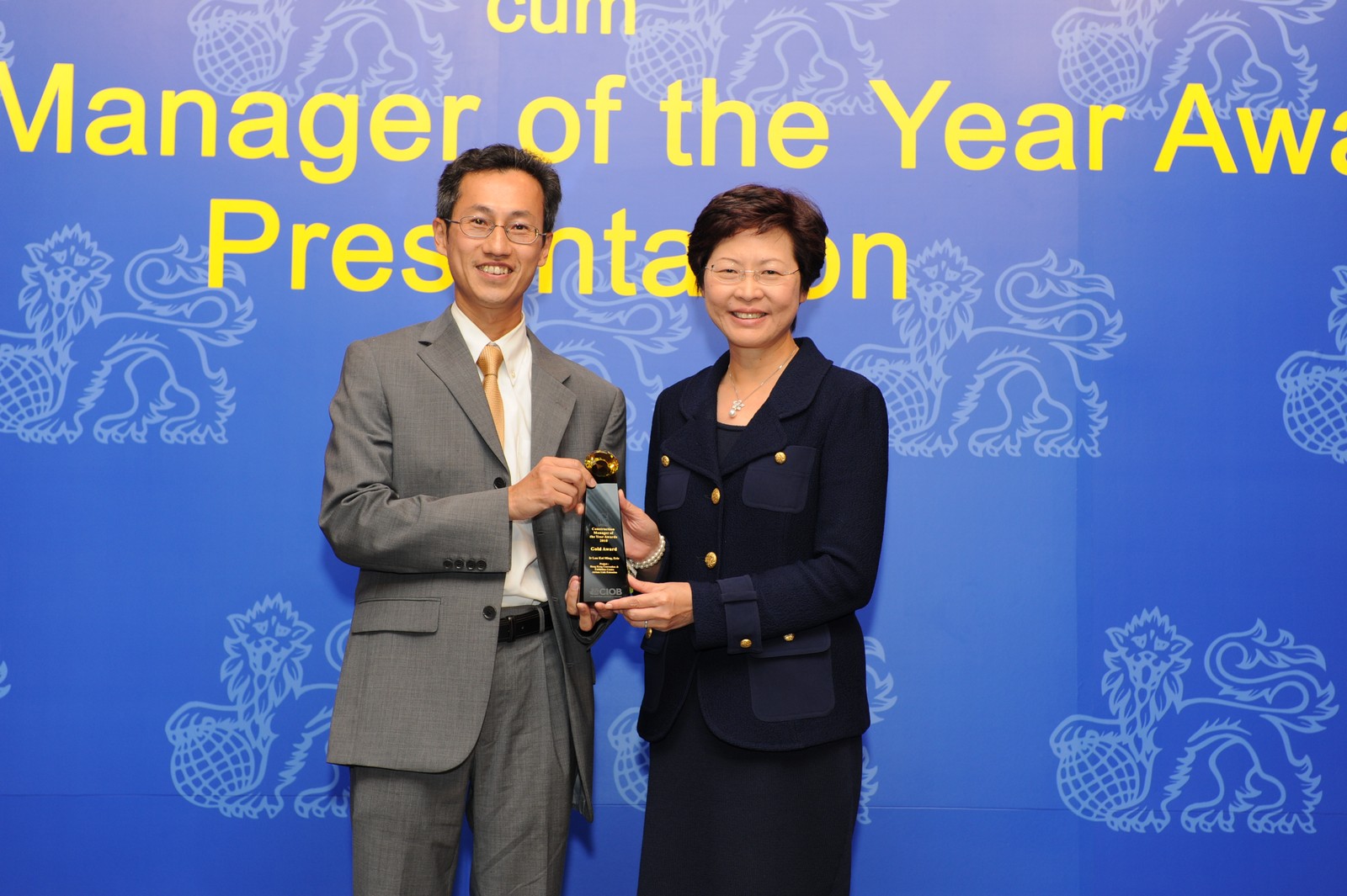 Mr Eric Lau wins the Gold Award at Construction Manager of the Year 2010