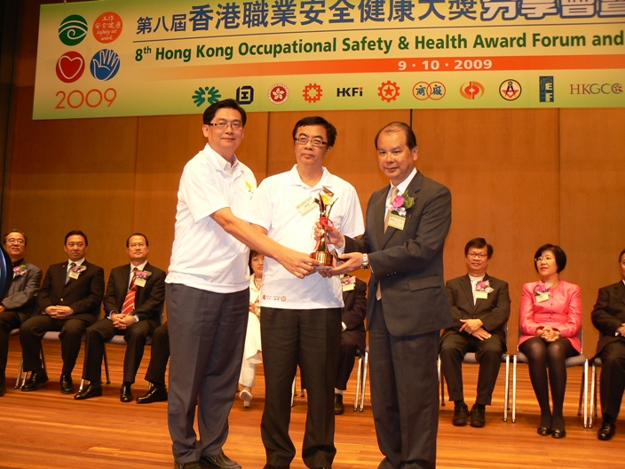 Hip Hing receives six awards at the ceremony